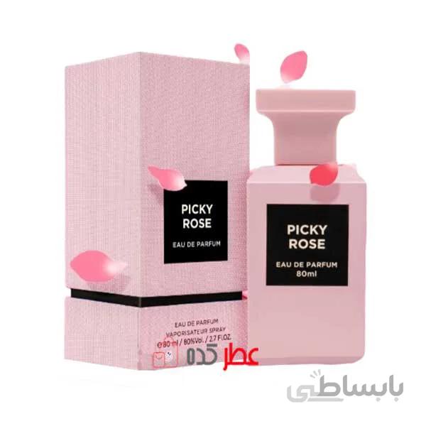 ادکلن زنانه مردانه فراگرنس ورد Picky Rose حجم 80 میل "تام فورد زر د روسیه"