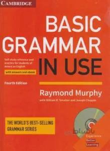 Basic grammar in use fourth edition