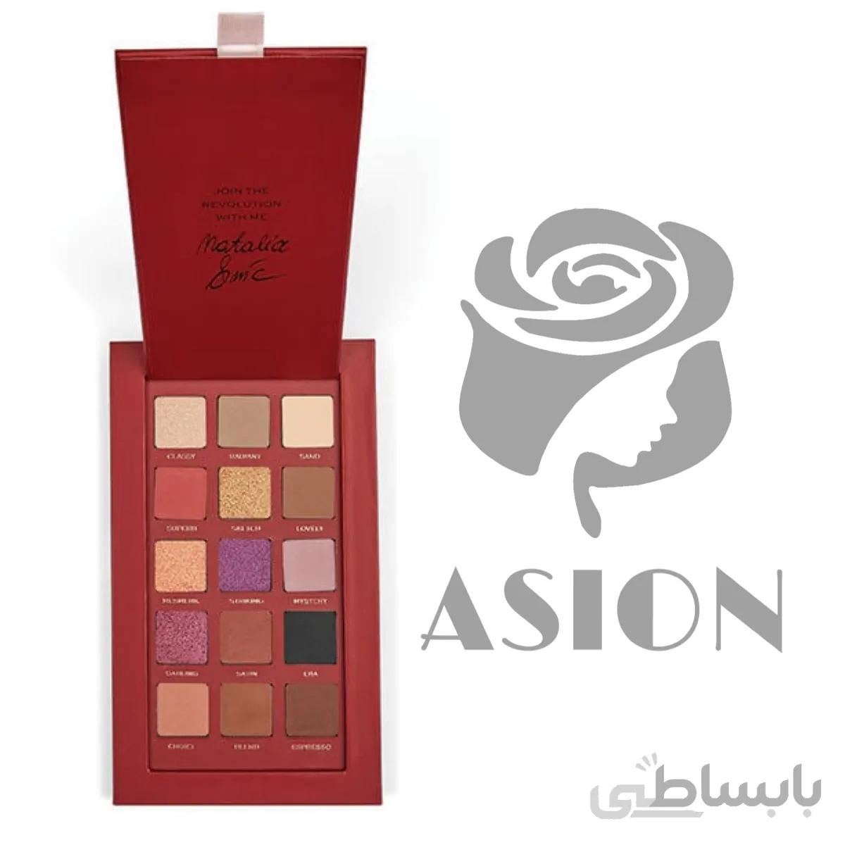 پالت سایه پرو نات رولوشن