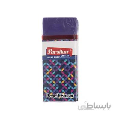 پاكن رنگى تك سلفونى لفاف دار پارسیکار مدل JM1180C