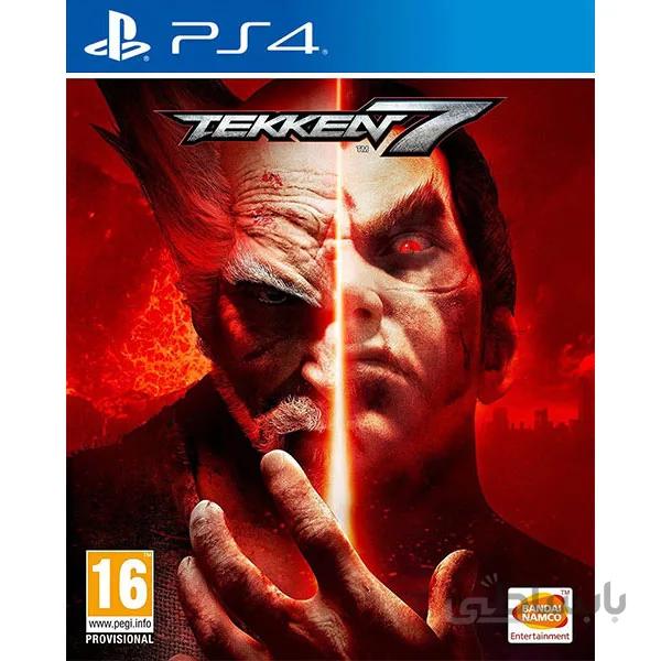 بازی Tekken 7 مخصوص پلی استیشن 4 ا قیمت بازی Tekken 7 مخصوص پلی استیشن 4 به شرط خرید تیمی