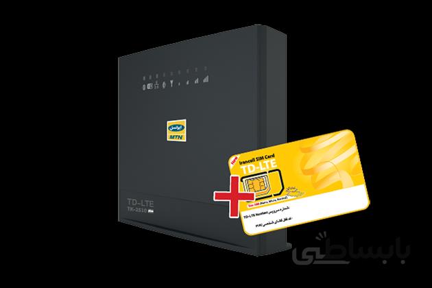 مودم TD-LTE ایرانسل مدل TK-2510 PLUS