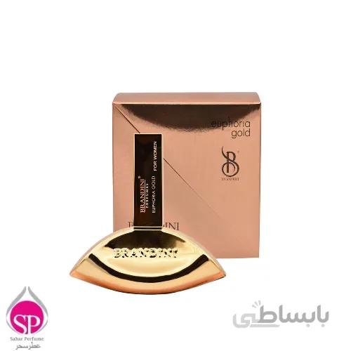عطر جیبی زنانه برندینی Brandini مدل Euphoria Gold حجم 33 میلیلیتر