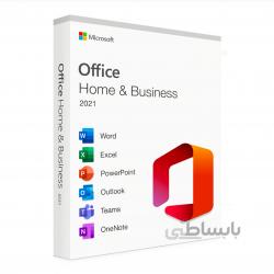 Office Home and Business 2021 for Mac