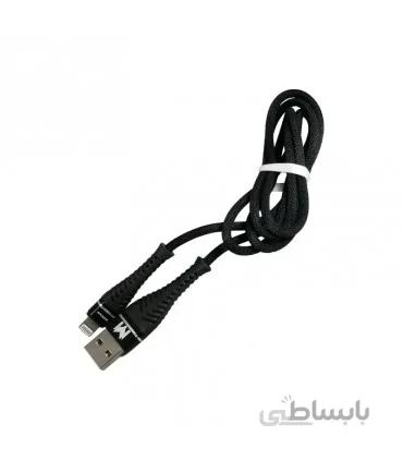 کابل شارژ آیفون مویان مدل MC-12