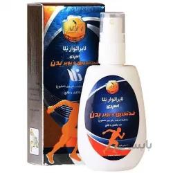 اسپری ضد تعریق و بوبر بدن NELA ا Nela Antiperspirant And Odor Body Spray
