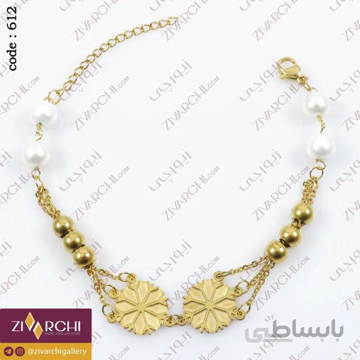 دستبند استیل (طرح برف) 612