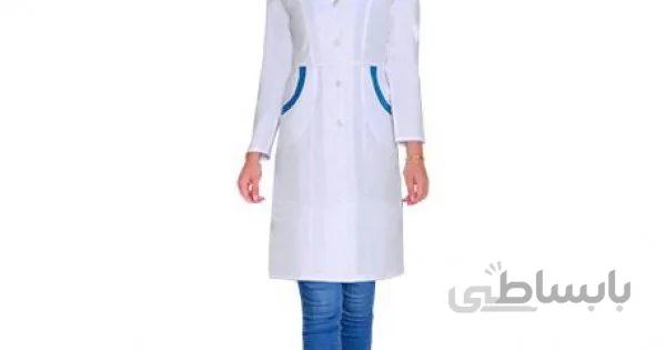 روپوش سفید درمانی کد 206