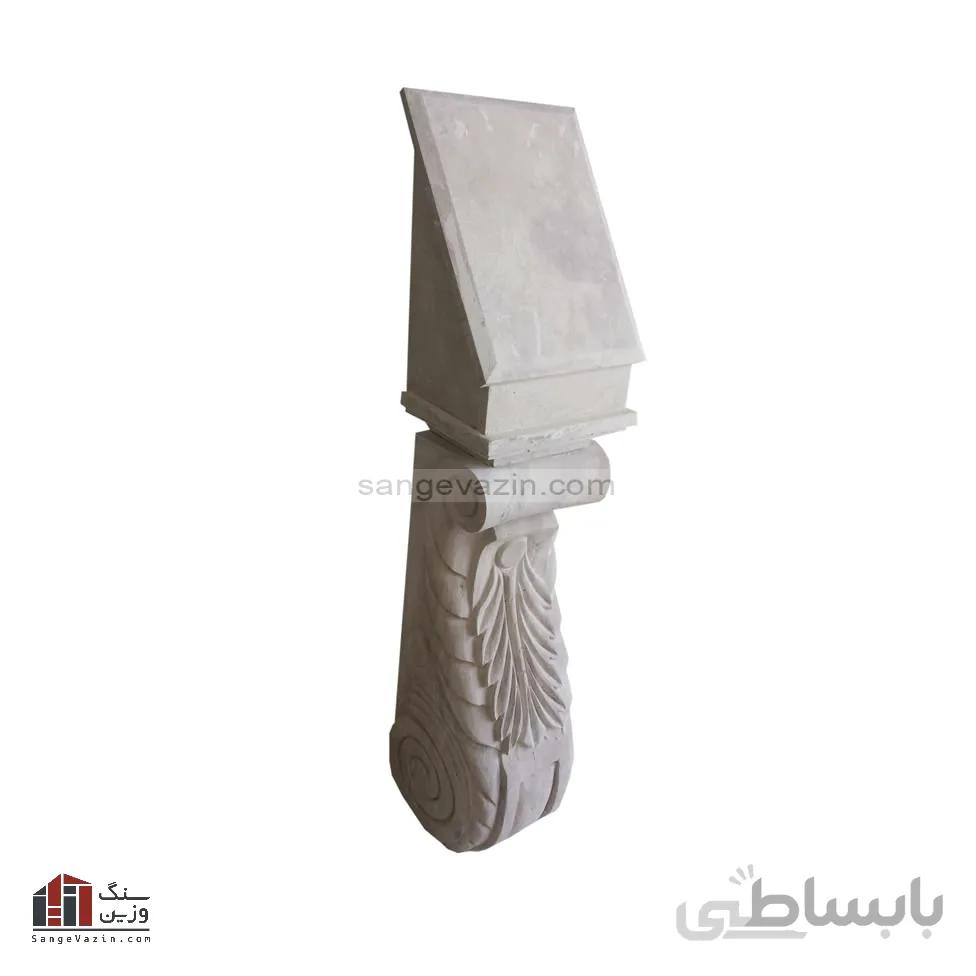 پایه آیفون رایان
