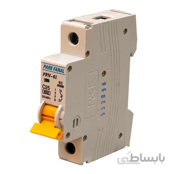 کلید مینیاتوری تکفاز ۲۵ آمپر پارس فانال مدل PFN-61 ا PFN-61 1P-25A MCB ParsFanal