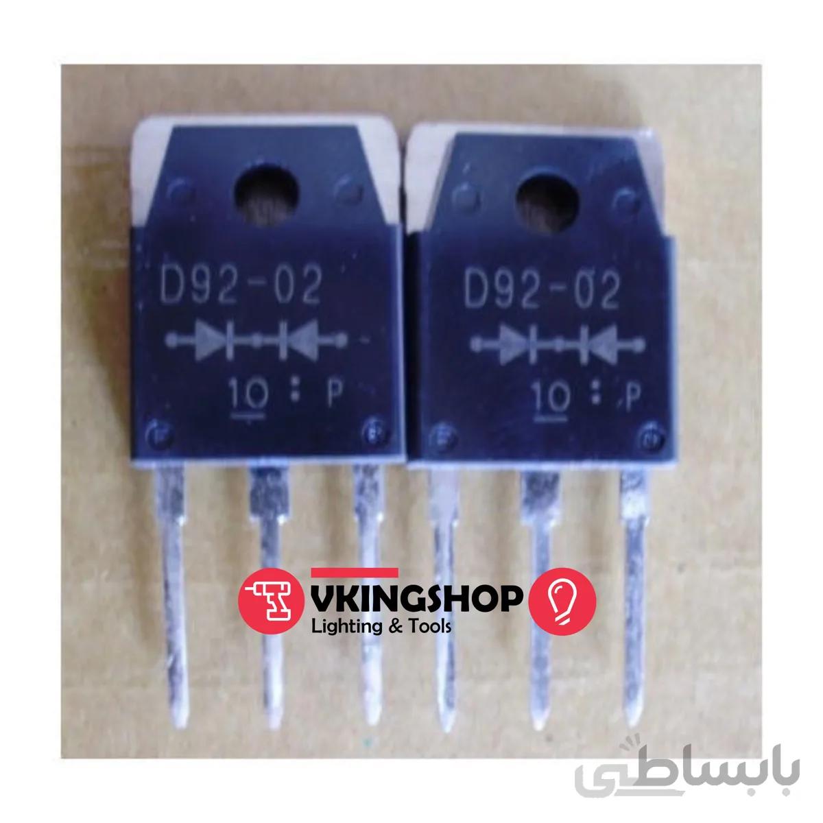 دیود D92-02 فوجی ژاپن
