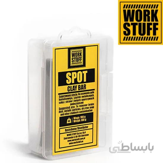 خمیر کلی متوسط ورک استاف WORK STUFF