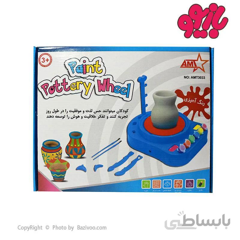 اسباب بازی چرخ سفالگری ا کد محصول: AMT3033