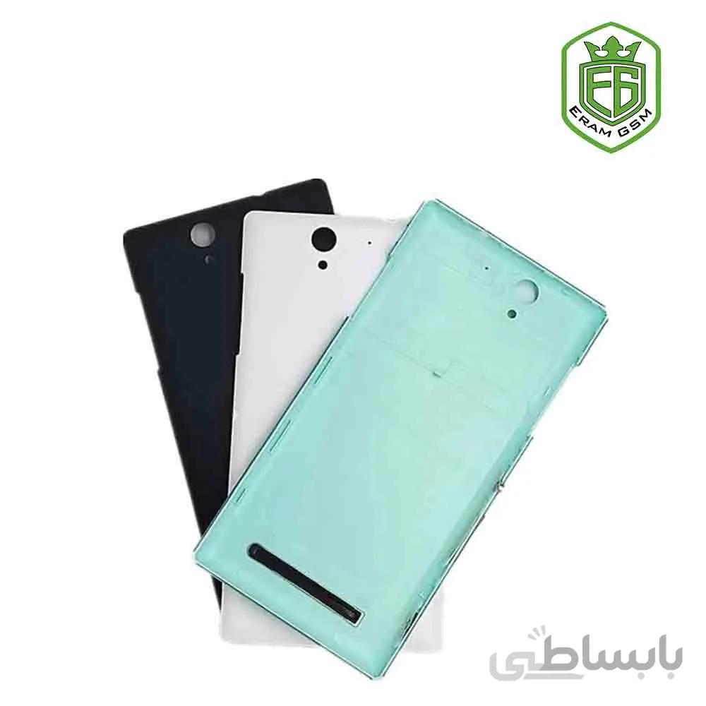 درب پشت گوشی Sony Xperia C3 ا Back Door Sony Xperia C3