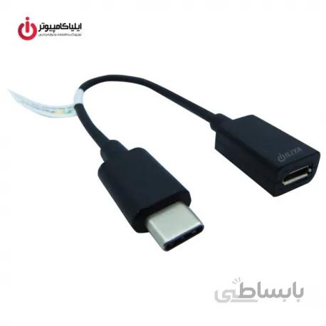 تبدیل Type-C به Micro USB مادگی فرانت مدل FN-UCMF15