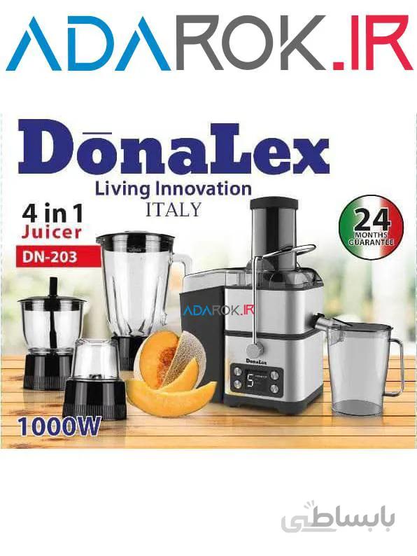 آبمیوه گیر ۴ کاره دونالکس مدل Donalex DN-203 - کد 316