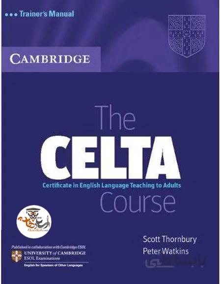 دانلود کتاب The CELTA Course Trainer's Manual | استاد هاب