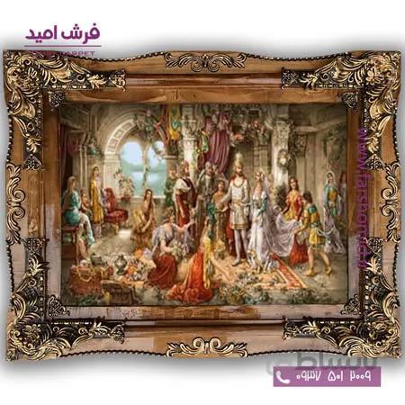 تابلو فرش ماشینی طرح تابلو نقاشی فرانسوی کد 2258 فرشان