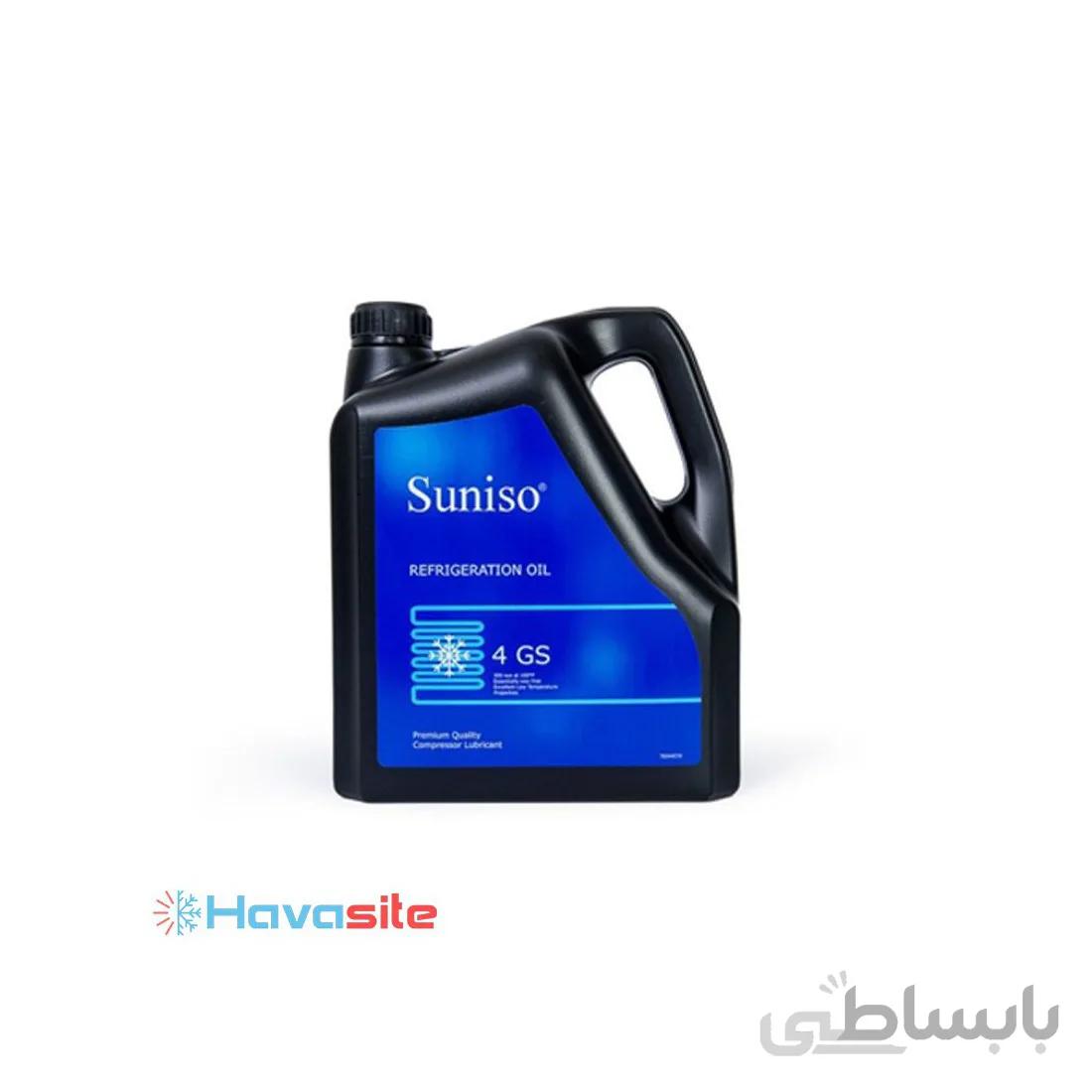 روغن کمپرسور سانیسو 4GS چهار لیتری