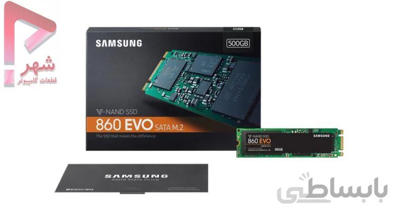 هارد اس اس دی اینترنال سامسونگ Samsung 860 EVO با ظرفیت 500 گیگابایت ا Samsung 860 EVO 500gb