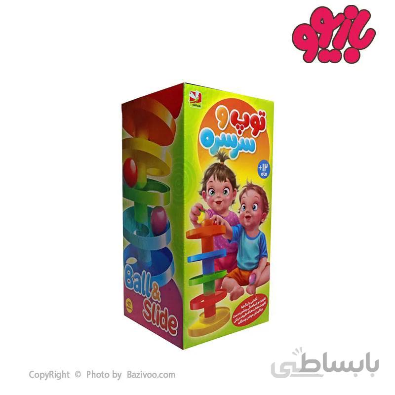 توپ و سرسره ۵ طبقه سنجاقک