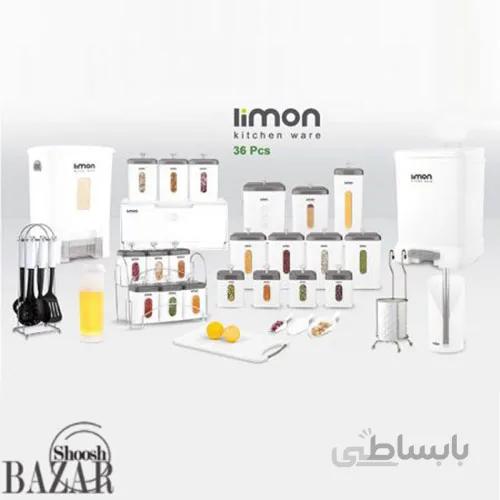 سرویس آشپزخانه 36 پارچه چهارگوش لیمون