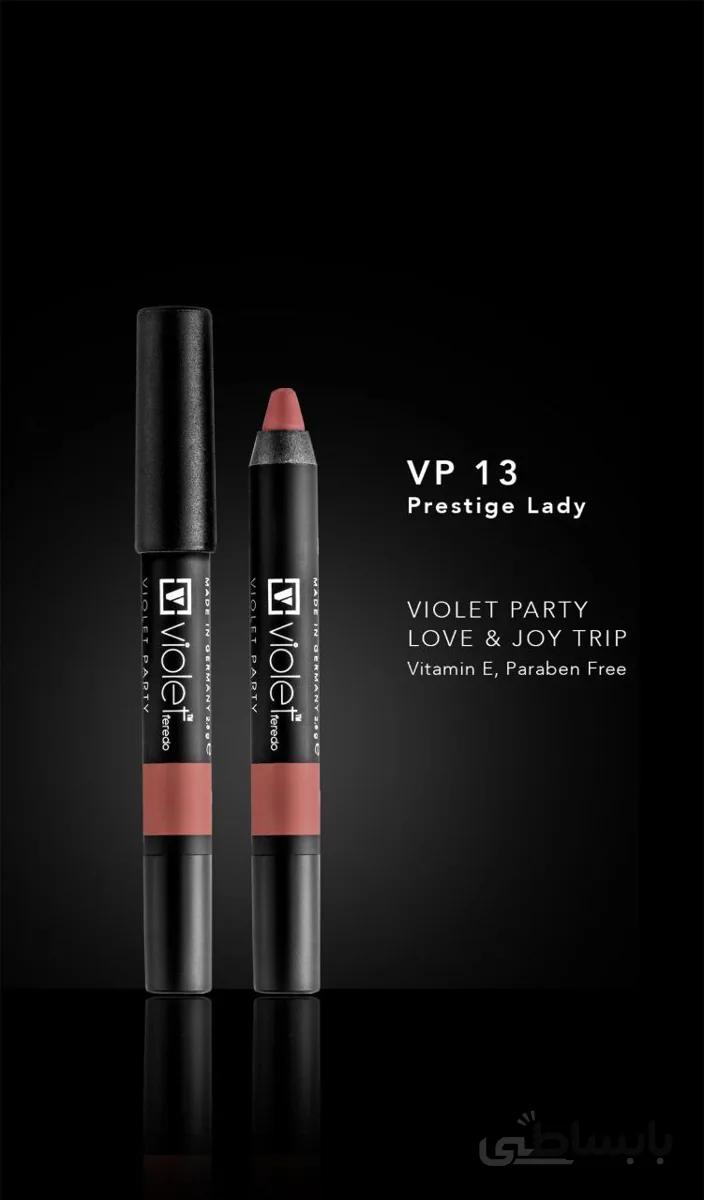 رژلب مدادی ویولت فردو Violet feredo 13