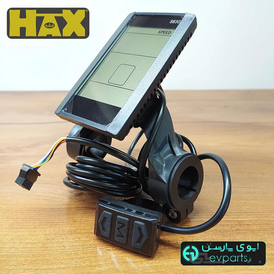 نمایشگر S830 دوچرخه برقی