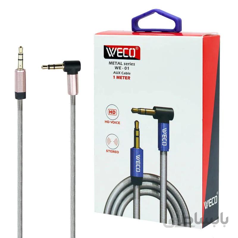 کابل Weco Metal Series WE-01 AUX 1m