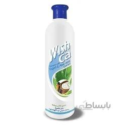 شامپو مو ویشکا مدل ماست و الوئه ورا حجم 600 میلی لیتر
