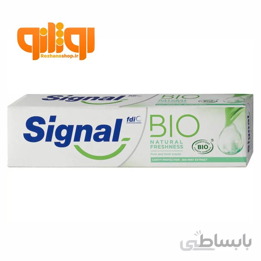 خمیر دندان سیگنال bio مدل natural freshness