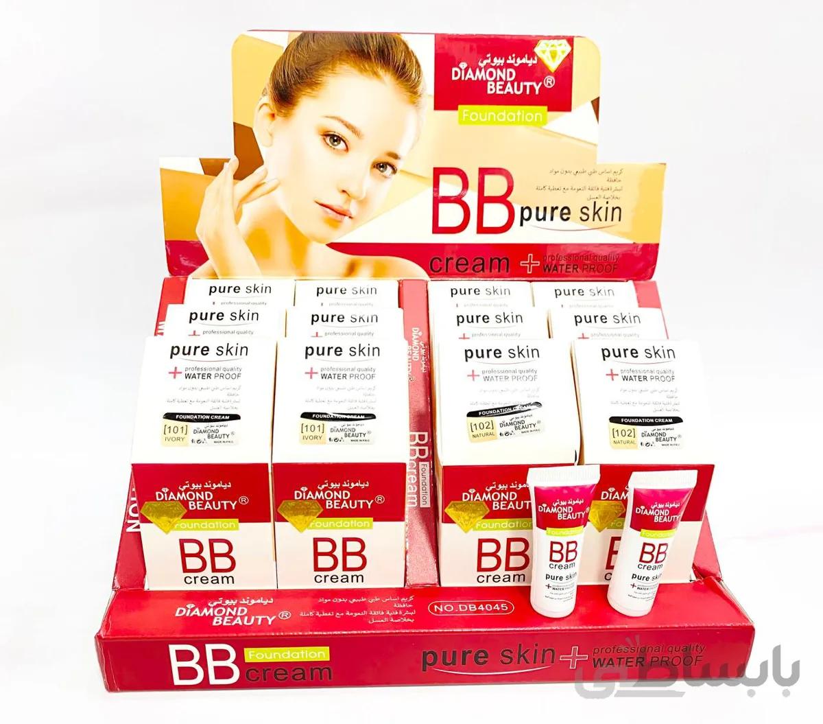 کرم پودر تیوپیBBقرمز دیاموند بیوتیBeauty ا Diamond Beauty red tube powder cream
