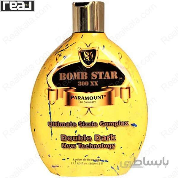 لوسیون سولاریوم پارامونت مدل بمب استار Paramount Bomb Star 400ml
