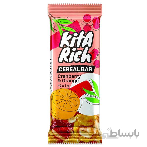 شکلات بار فشرده مخلوط غلات و میوه های خشک کرن بری و پرتقال کیتا ریچ - 40 گرم