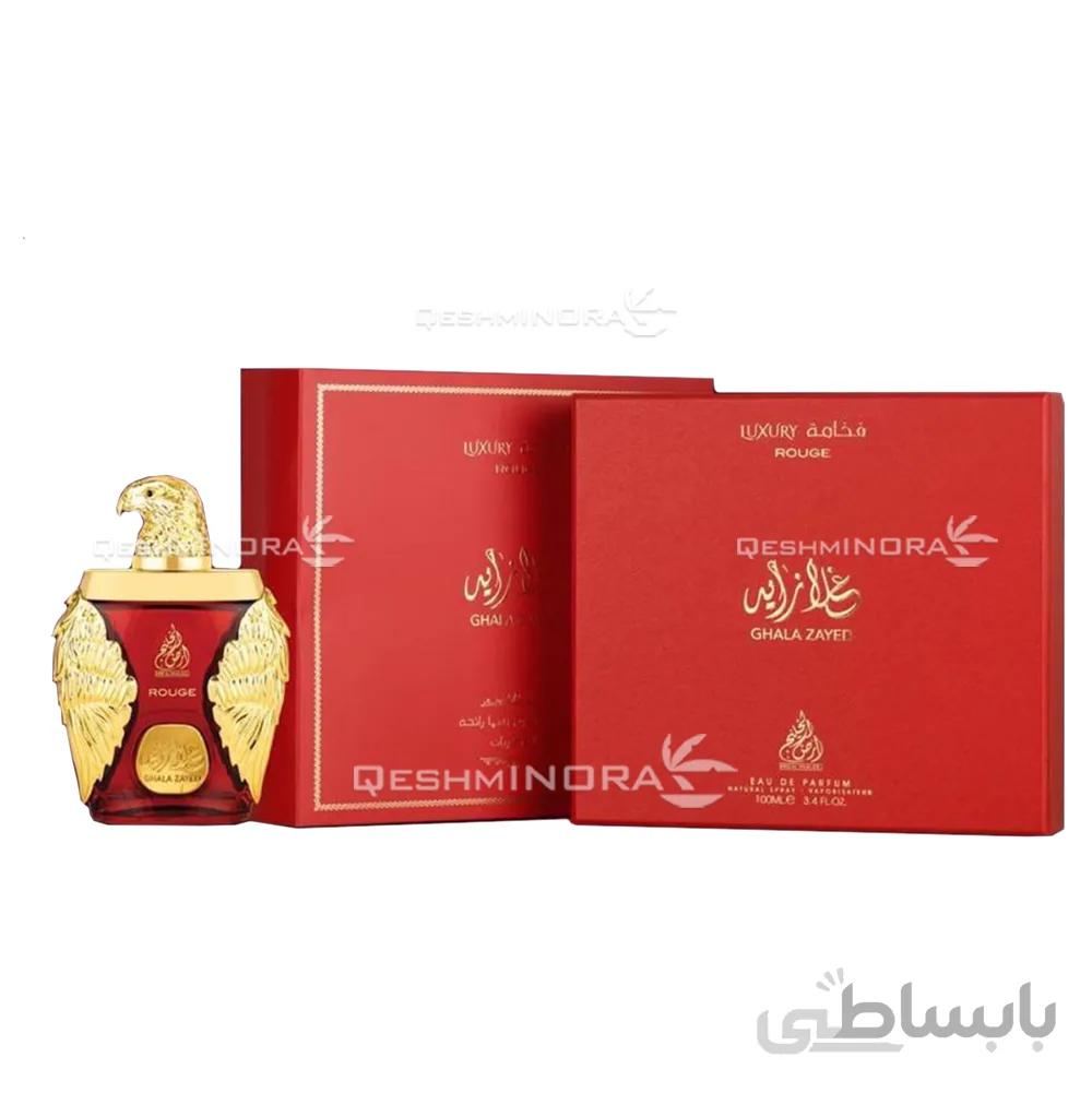 ادکلن غلا زاید ارض الخلیج رژ قرمز Ghala Zayed Ard Al Khaleej Rouge perfume