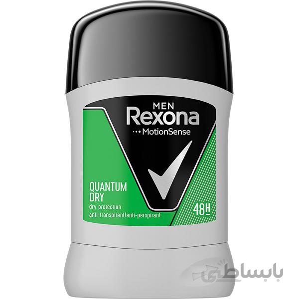 دئودورانت روکسانا Rexona مدل Quantum Dry