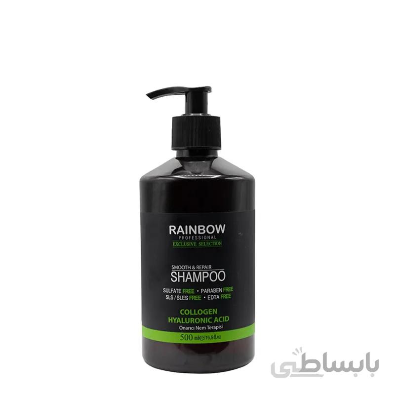 شامپو کلاژن و هیالورونیک رینبو حجم 500 میل ا HALORONIC & COLLAEN SHAMPOO RAINBOW
