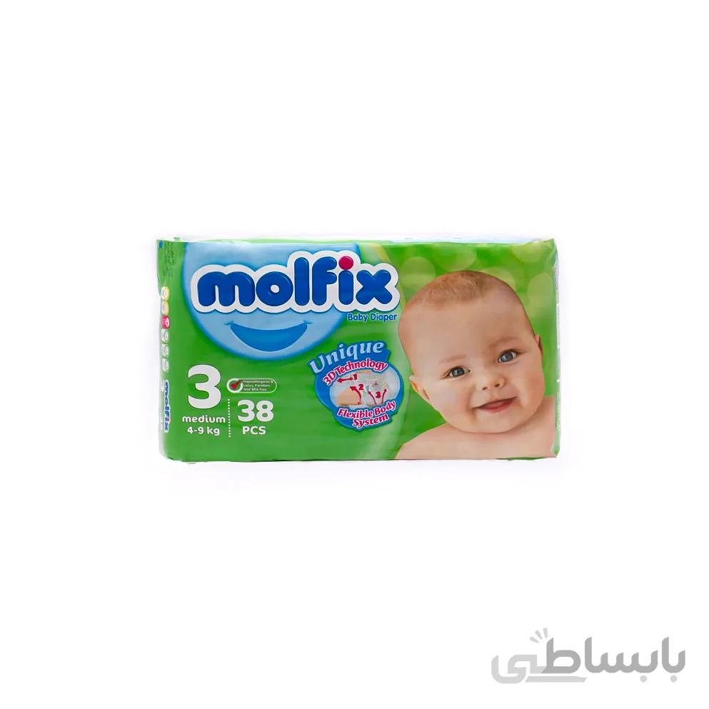 پوشک بچه سایز ۳ مولفیکس بسته ۳۸ عددی