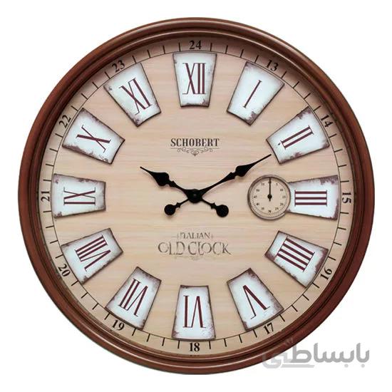 ساعت دیواری شوبرت مدل Schobert 6426 ا Schobert 6426 Wall Clock