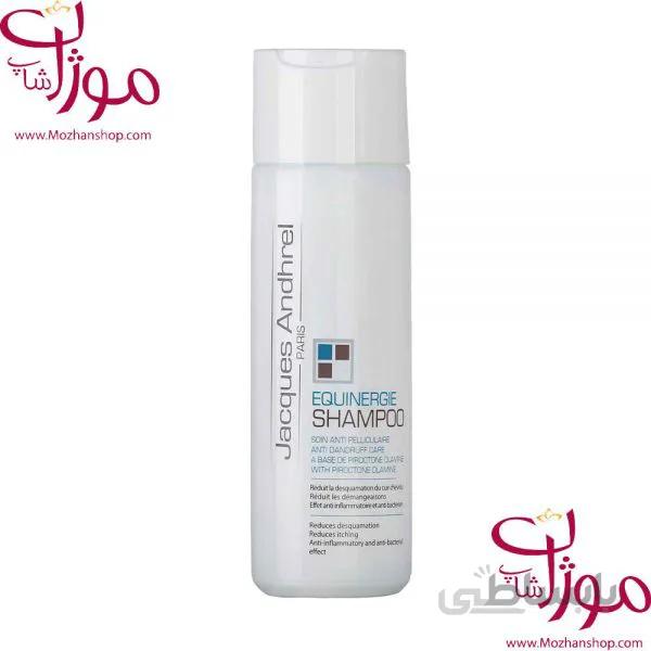 شامپو ضد شوره ژاک آندرل مدل Equinergie حجم 200 میل ا Jacques Andhrel Equinergie Anti Dandruff Shampoo 200ml