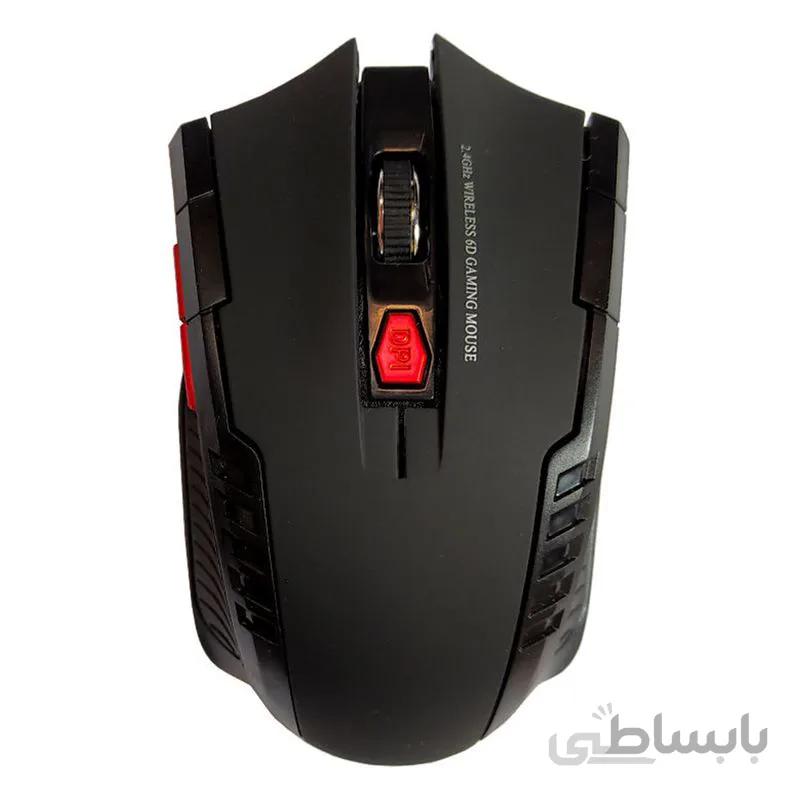 موس بی سیم مخصوص بازی مدل B328 - رنگ آبی
