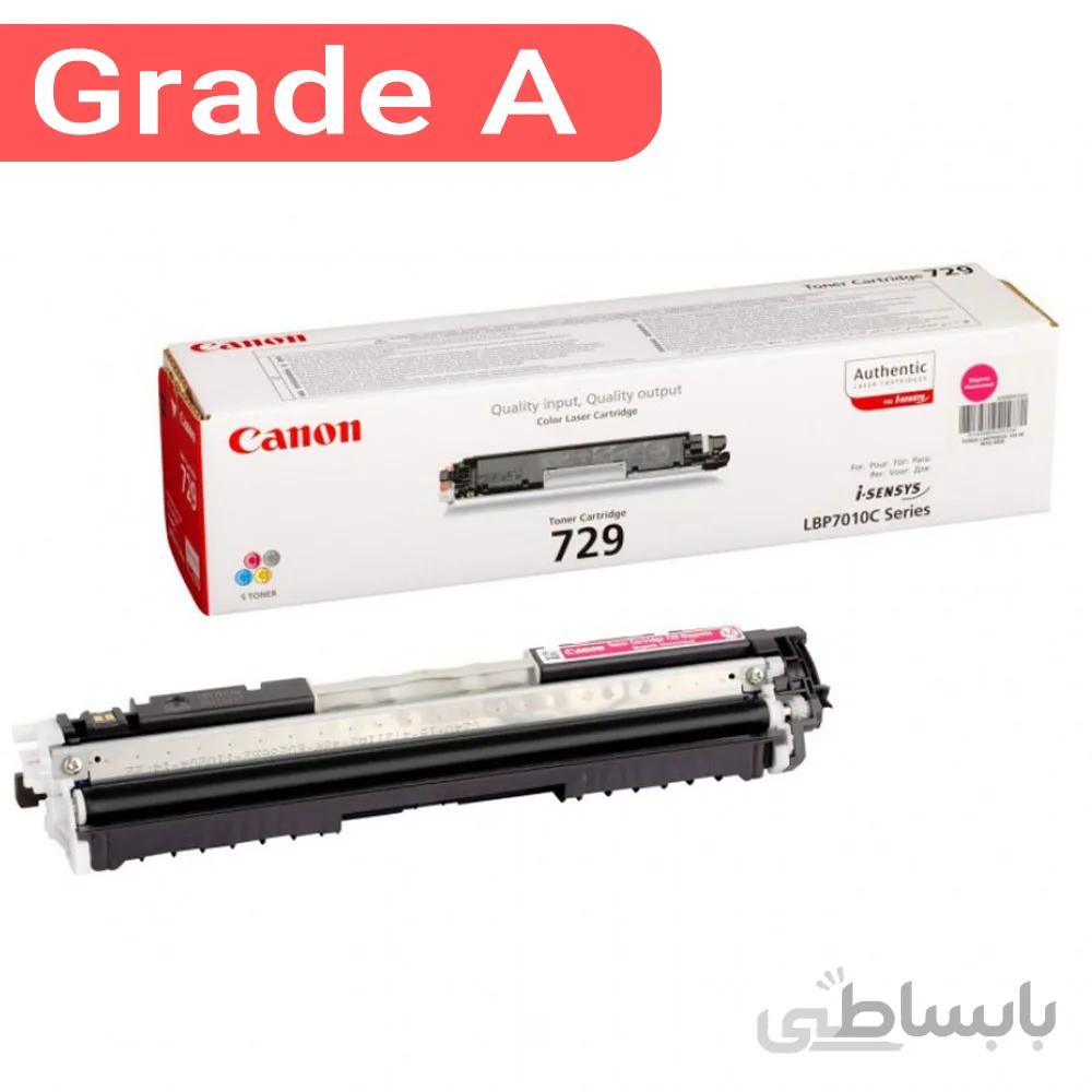 کارتریج تونر رنگ قرمز کانن Canon 729