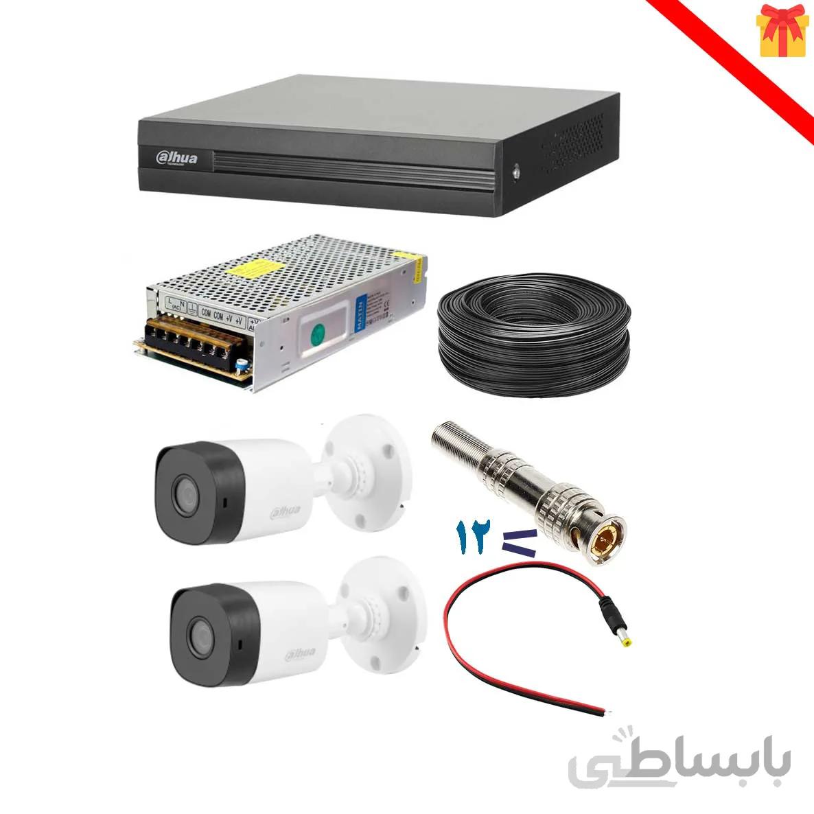 پک 2 دوربین مداربسته داهوا Full HD 1080P | B1A21P + هدیه ویژه