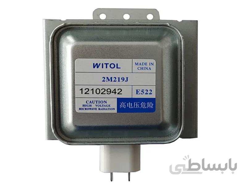 مگنترون ویتول 2M219J درجه یک مدل سولاردوم سامسونگ گوشواره بالا و پایین