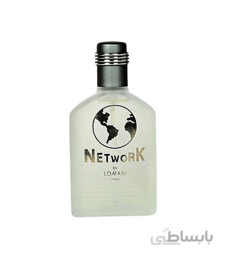 عطر ادکلن لومانی نتورک | Lomani Network