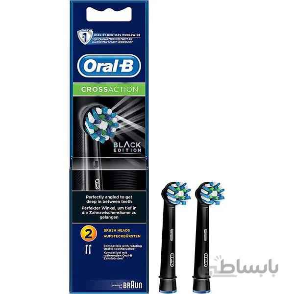 سری مسواک برقی اورال بی ۲ عددی Oral-B Cross Action مدل مشکی