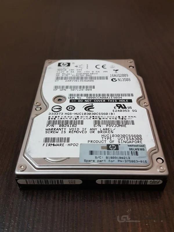 هارد سرور HP server 300-GB 6G 10K DP SFF SAS HDD (# 0B24182-hp)