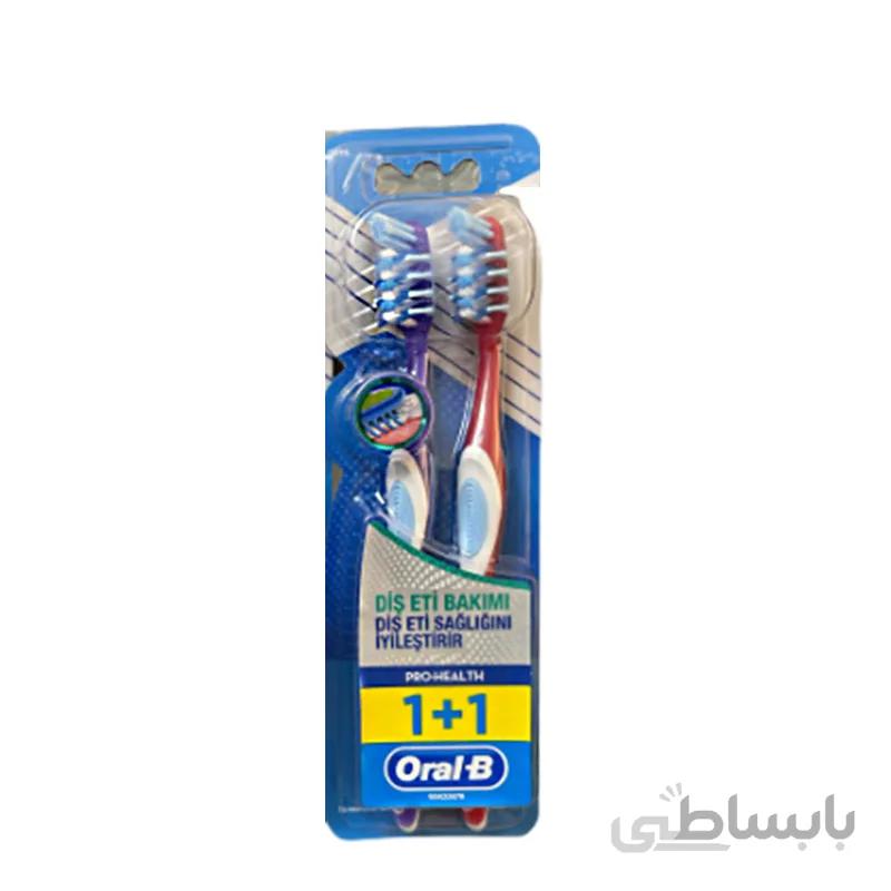 مسواک مدل پرو حالت 1+1 اورال -بی رنگ کد 16474 ا Pro Health 1+1 Toothbrush oral-b
