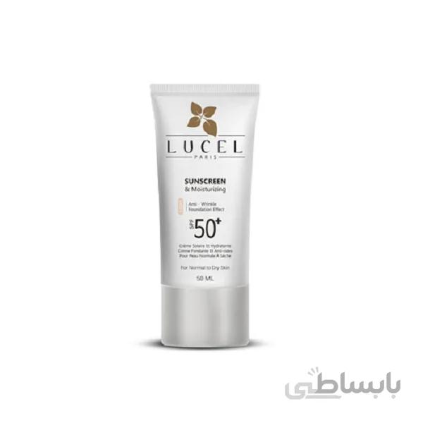 کرم ضد آفتاب بی رنگ لوسل spf 50