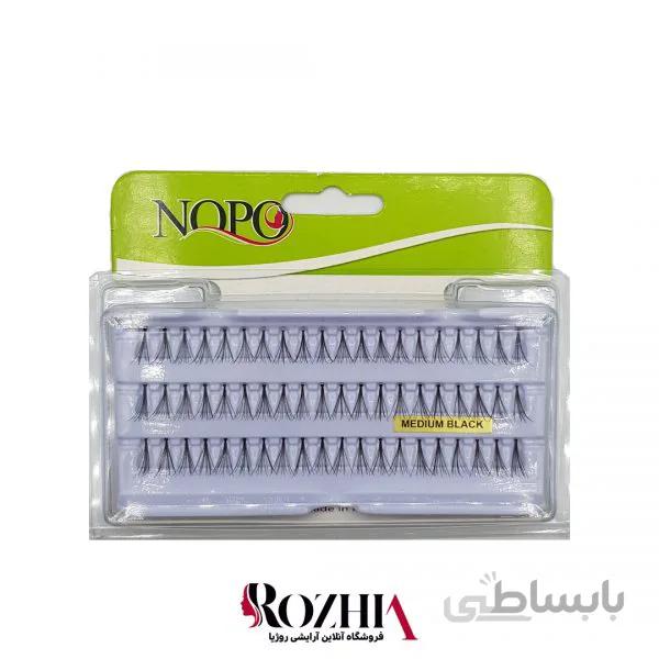مژه مصنوعی نوپو (NOPO) مخصوص کاشت مدل Mix